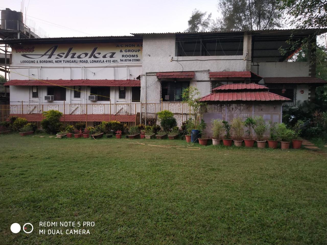 Hotel Ashoka ロナバラ エクステリア 写真